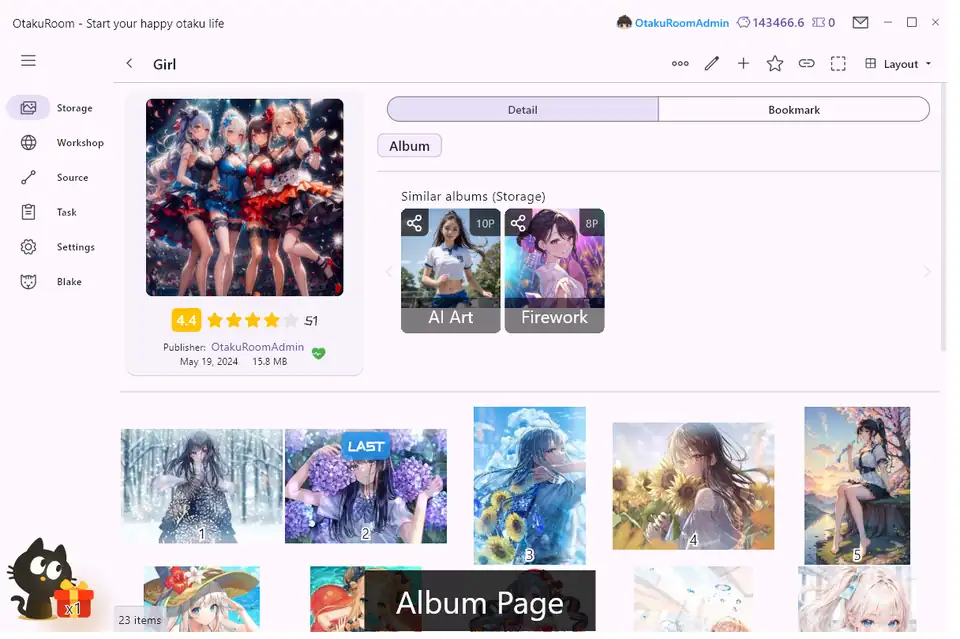 アルバムページ